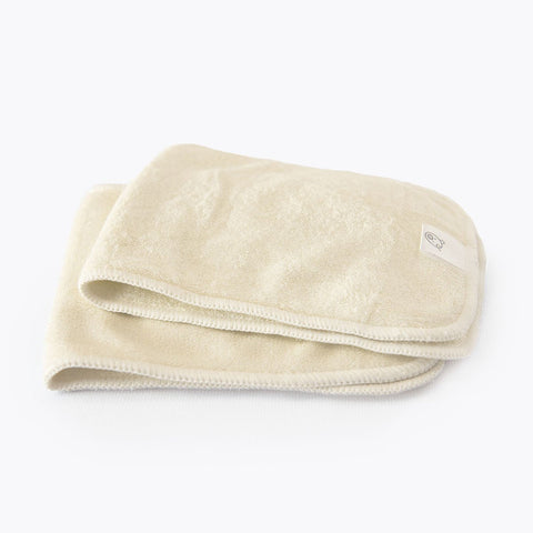 Couche à poche (Élastique Large) Mystère | 1 gousset - VENTE FINALE